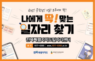 배너