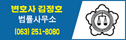 배너