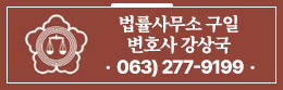 배너