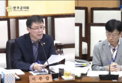 비봉 호통 사건, 과장이 “죄송하다”