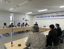 '자연·도심 편리함까지', 전원마을 지원 강화