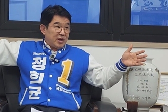 ‘기사회생’ 정희균, 민주당 경선 참여