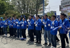 더민주, 완주군 선거대책위 출정식 개최