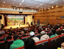 전북 어르신 생활체육대회 개최