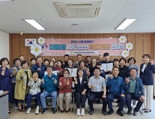 구이면, 취약계층 아동·청소년 학비 지원