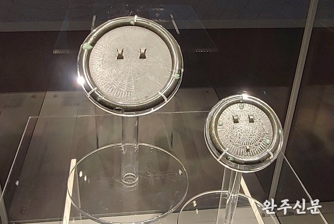 잔무니 거울