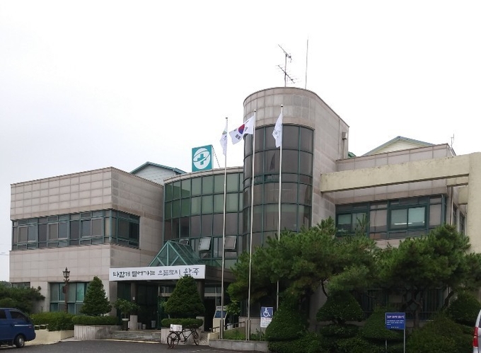 안전 D등급 완주보건소