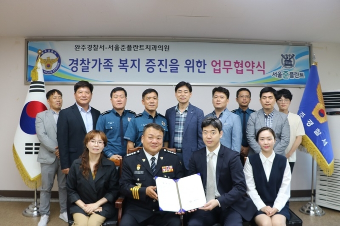 서울플란트치과 이미지