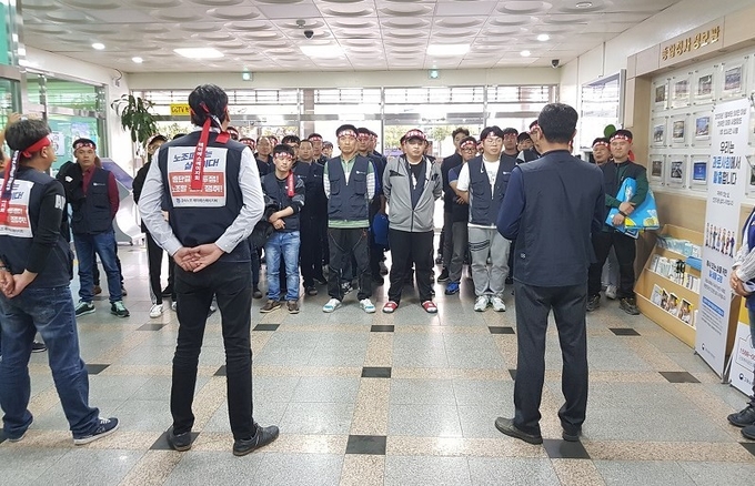 ASA 노조가 쟁의조정심판 결과를 공유하고 있다.