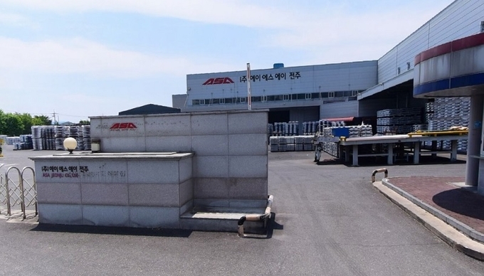 사진=네이버 지도