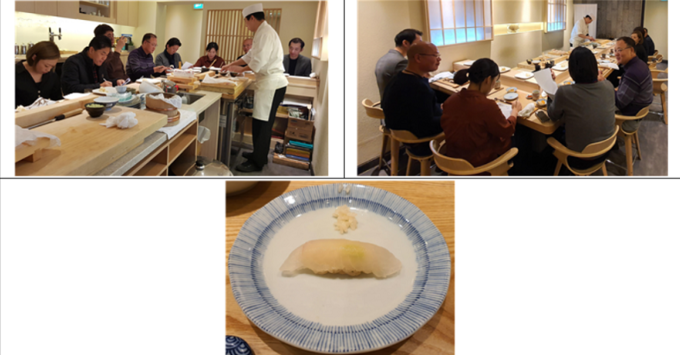 초밥용 적합품종 선정과정 