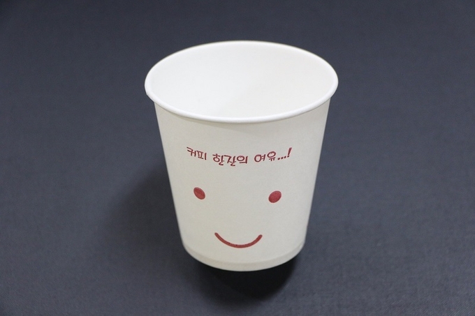 사진=pixabay
