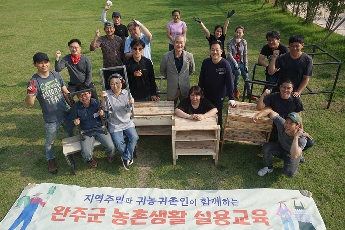 전환기술협동조합교육