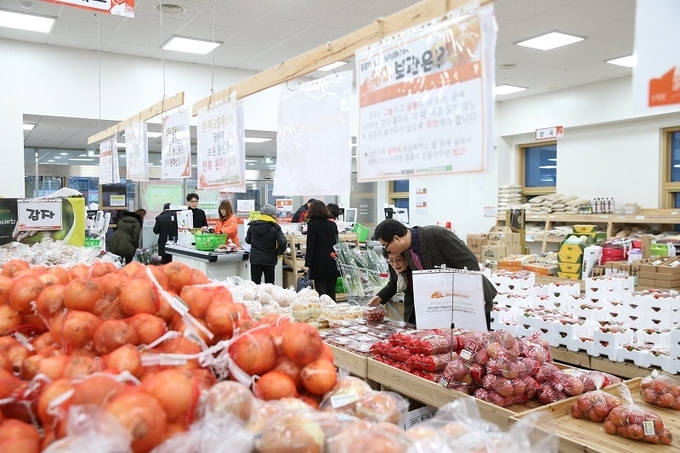 완주로컬푸드 직매장