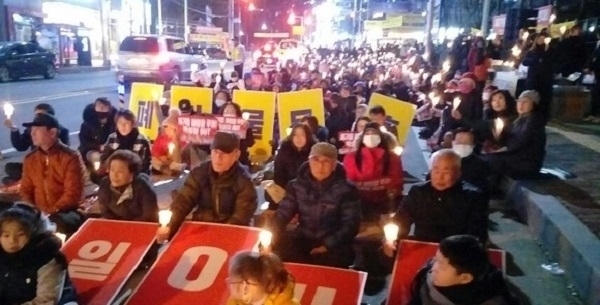 2018년 겨울 완주군민들이 폐기물매립장을 반대하는 촛불시위에 나서며 백지화 약속을 받아냈다.
