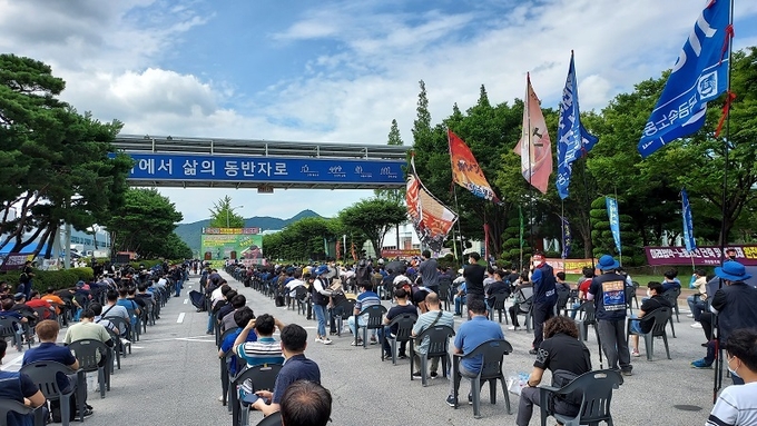 13일 현대차 노조가 전주공장 민주광장에서 쟁대위 출범식을 개최하고 있다.