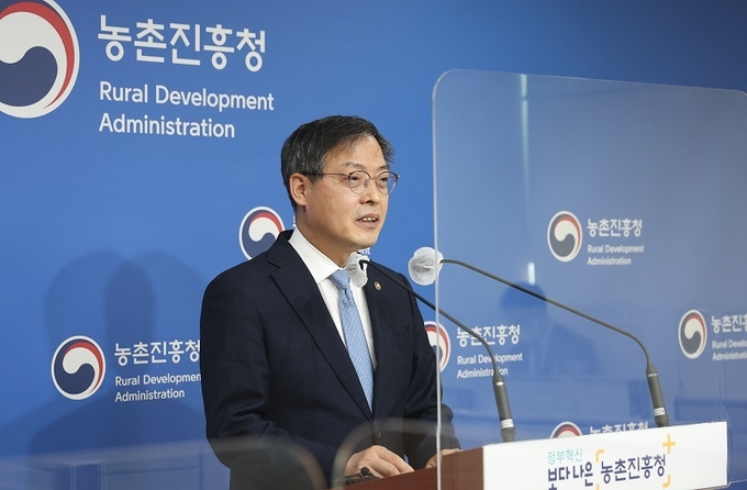 박병홍 농촌진흥청장