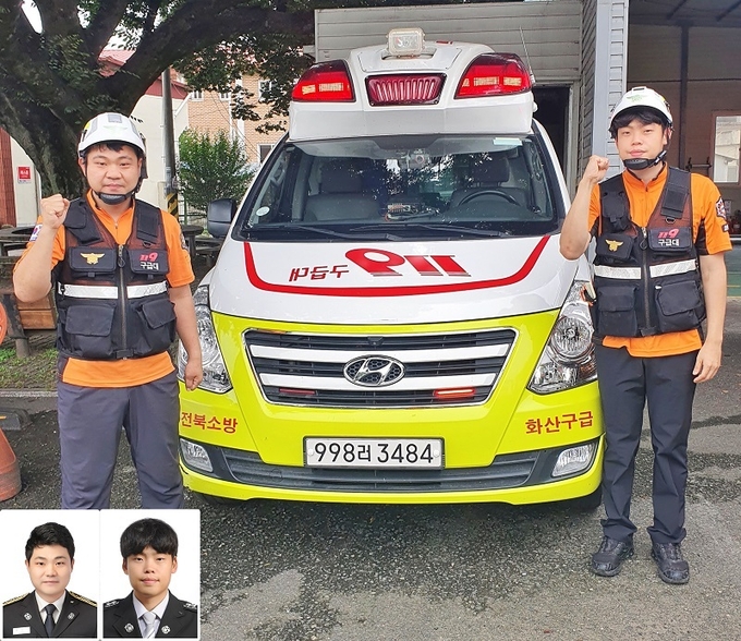 최민주 소방사(왼쪽)와 소재만 쇼방교