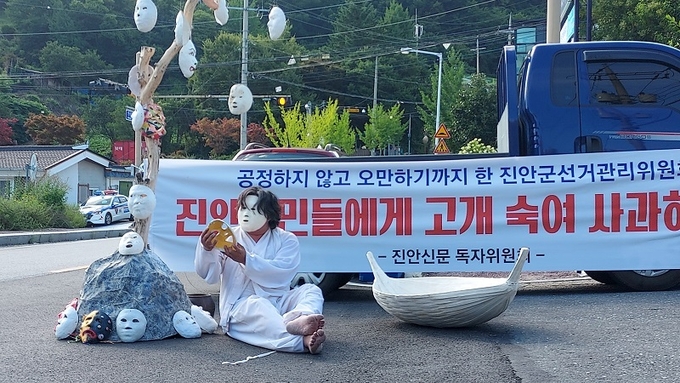 결의대회 중 ‘이땅에 빛이 하늘에 닿다’ 공연이 펼쳐지고 있다.