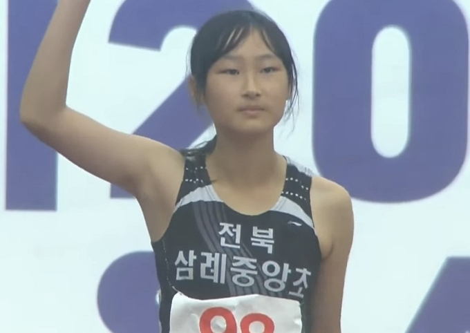 백서희 양