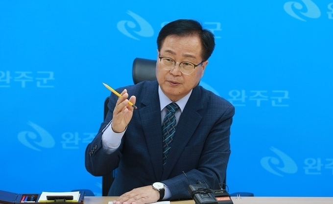 유희태 군수. /완주신문