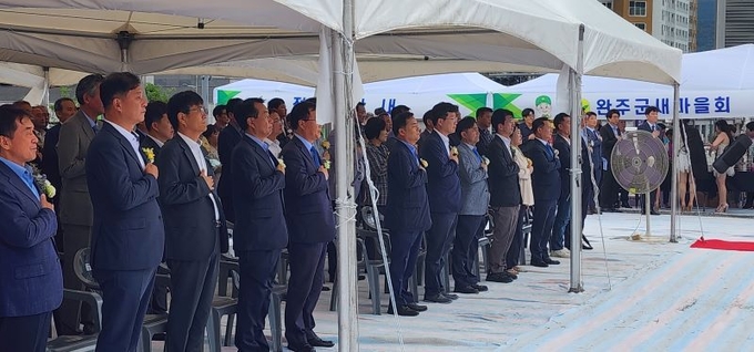 용진읍 행정복합타운에 조성된 SJ산림문화복합센터가 29일 오전 10시 착공식을 가졌다. /이상선 기자 