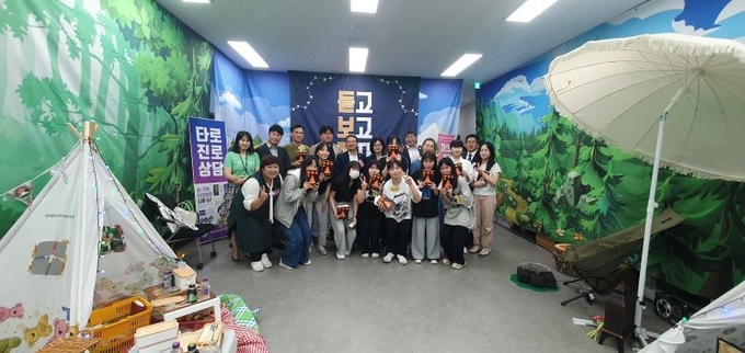 완주군
