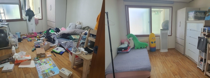 완주여성새로일하기센터