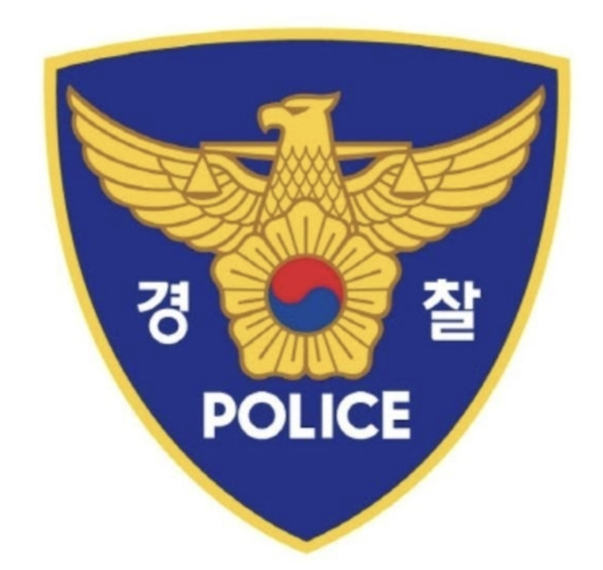 완주신문