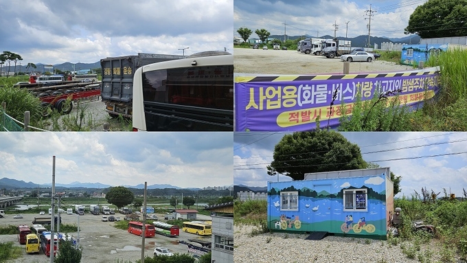 만경강 제1임시 공영주차장에 버스와 화물차 등이 장기 주차돼 있다. 지난해까지 인기몰이를 하던 자전거 대여소 또한 이곳으로 옮겨와 방치돼 있다.