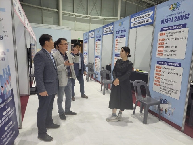 황성배 명장 제공