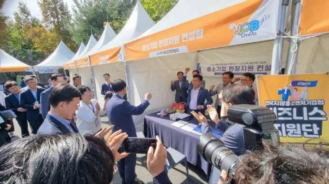 황성배 명장 제공