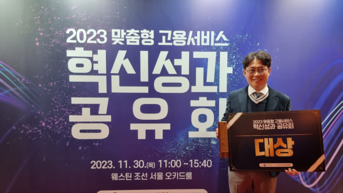 이재훈 ㈜제이앤씨테크 대표