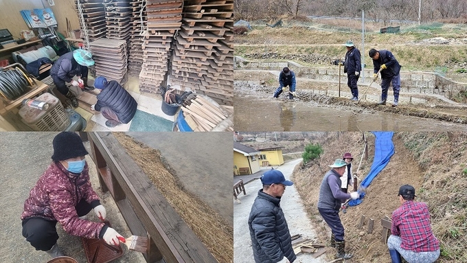 썰매장 재개장 준비로 분주한 밤티마을 주민들