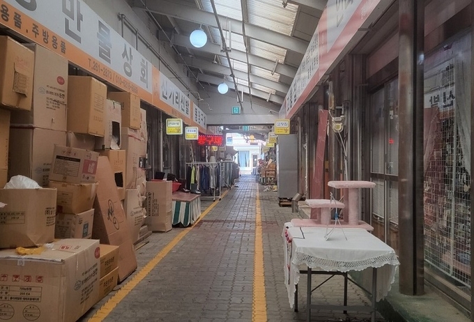 봉동생강골시장