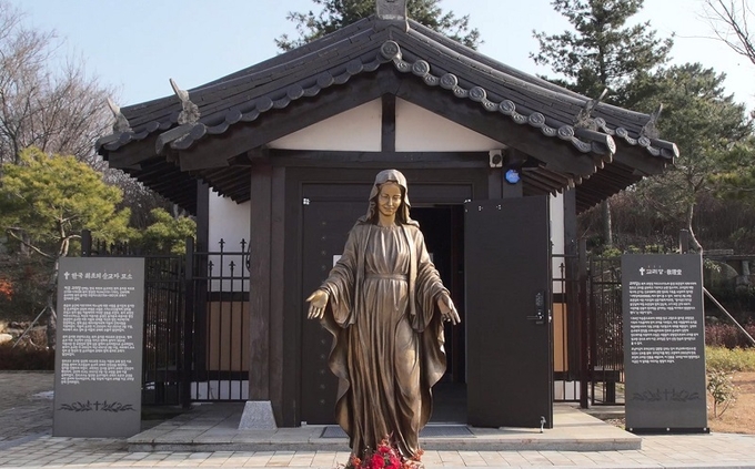 한국천주교 최초 순교자 유해를 보관한 완주군 초남이성지 교리당