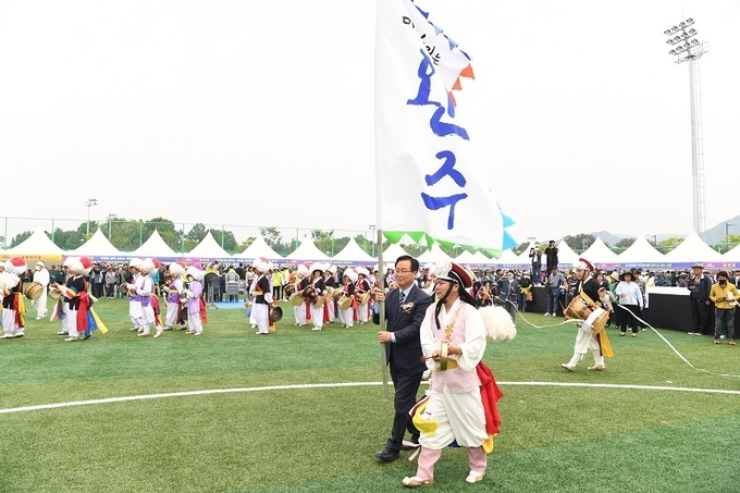 지난 2023년 열린 제58회 군민의날