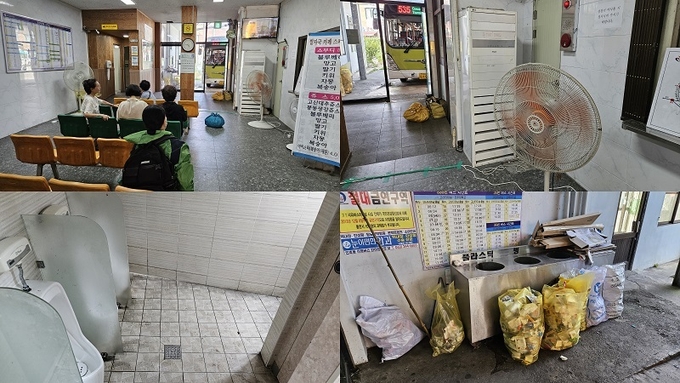 고산터미널 대합실. 낡고 더러워 이용객들이 불편을 호소하고 있다. 특히 폭염이 연일 지속되고 있지만 에어컨 대신 선풍기만 두대 돌아가고 있다.