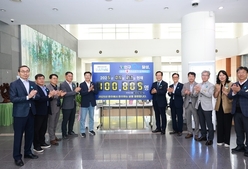 완주군, 인구 10만 시대 개막