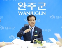 유희태, “봉동 소각장 강력 반대”