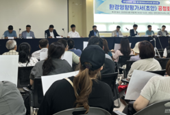 “준비 안됐다”···소각장 공청회