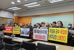 유희태 완주군수 주민소환투표 무산