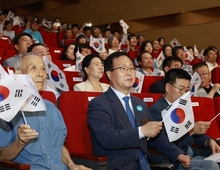 광복 80주년 특별 공연 성료