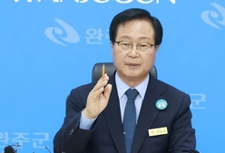 “행정구역은 단순한 선이 아니다”