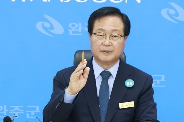 “행정구역은 단순한 선이 아니다”