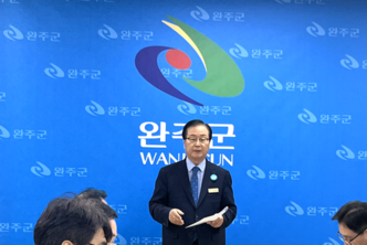 유희태, 통합 공론화 성과 발표