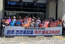 통합 주민투표 7월, 8월, 9월...이제는 10월?