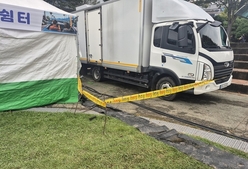 “5억 세금 투입 행사, 기본적인 안전조치도 없어”