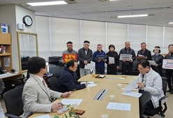 “송전선로특위 위원장 선임 유감과 분노”