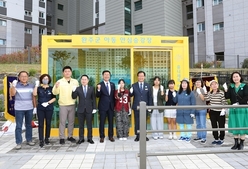 완주군, 군민이 체감하는 적극행정으로 혁신행정 실현